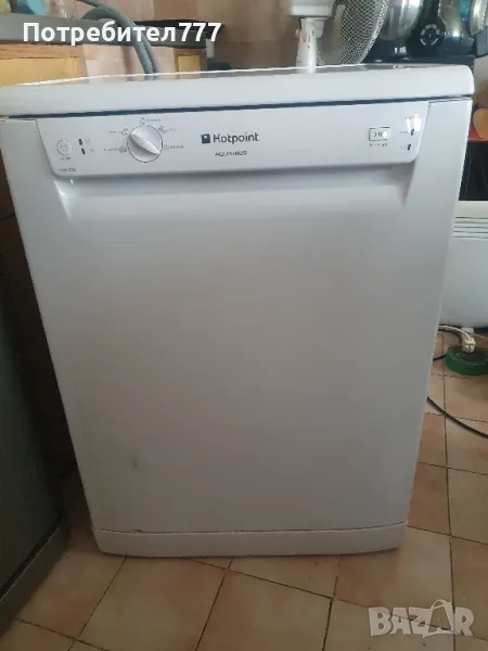 Съдомиялна Hotpoint , снимка 1