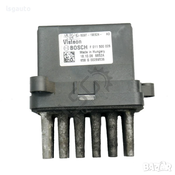 Реостат парно Ford S-MAX 2006-2014 ID:147367, снимка 1