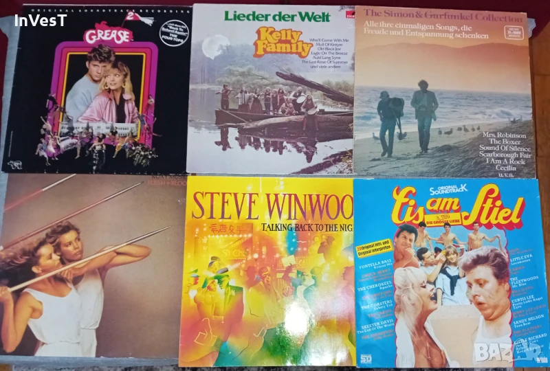 Грамофонни плочи 14бр. 50лв, снимка 1