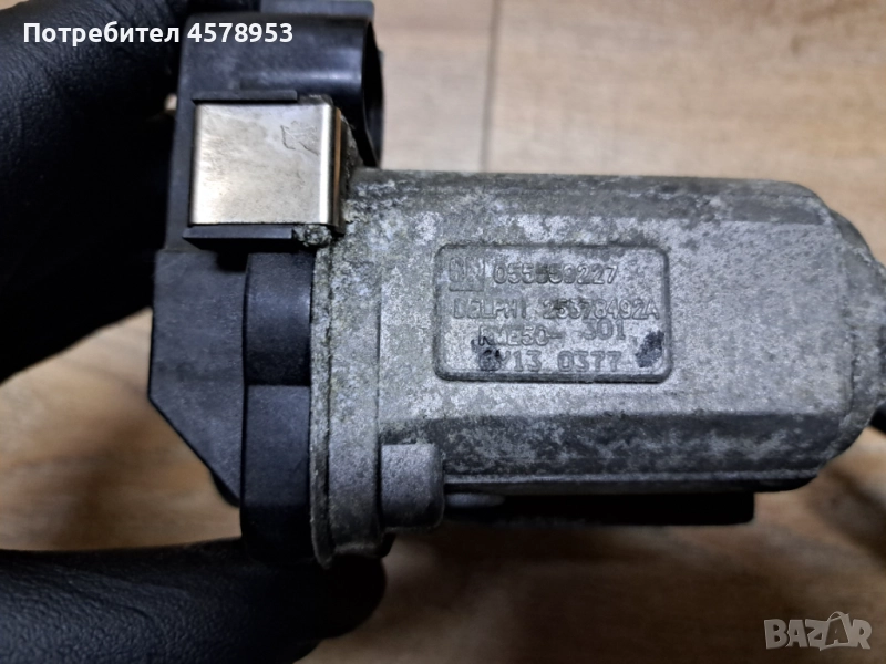 Дросел клапа Opel Zafira, снимка 1