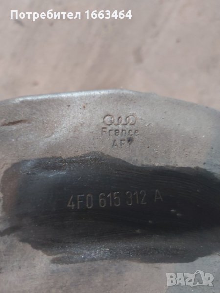 Предпазни ламарини за audi a6/s6 4f свалини са от 345 мм дискове, снимка 1