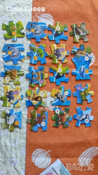 пъзел Кауфланд зооландия, снимка 1