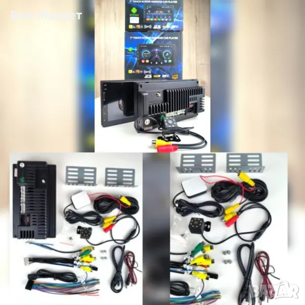Медия Андроид МП5 Ram 6gb
със LED Камера за задно.в - и др, снимка 1