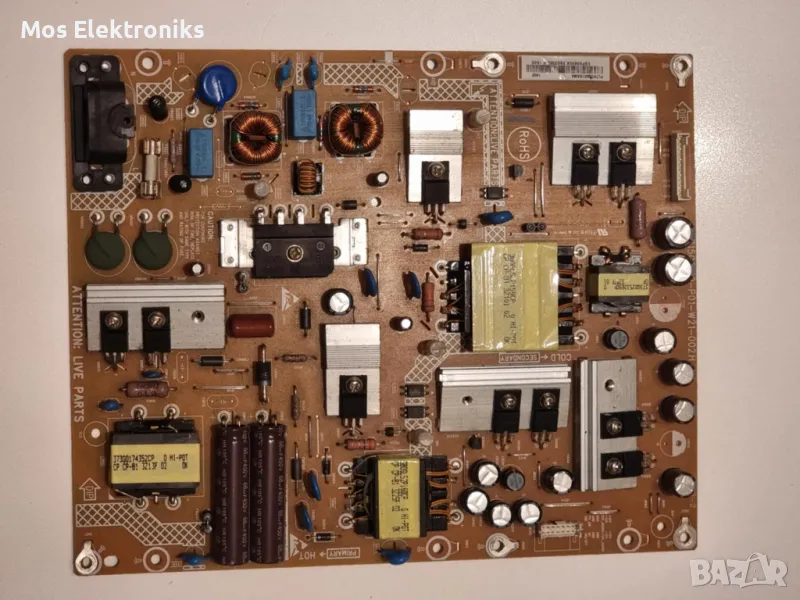 Power Supply 715G6169-P01-W21-002H, снимка 1