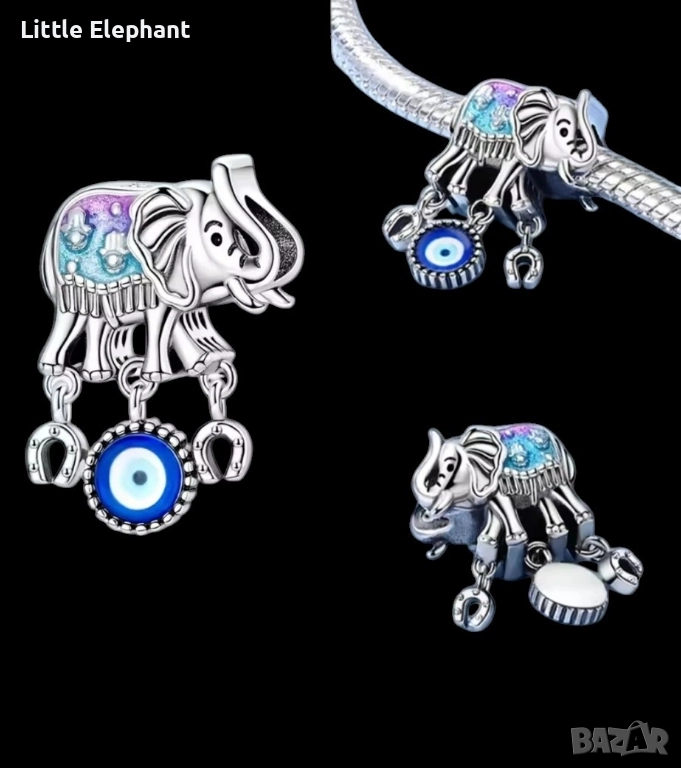 Pre order Талисман на Глобалната Защита и Изобилие. 🐘/нов, снимка 1