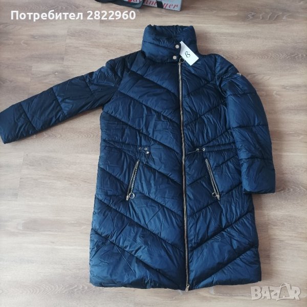 Bonita ново яке с пух -44размер, снимка 1