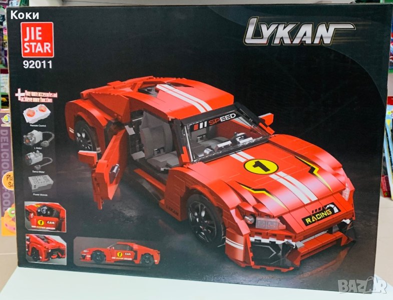 Лего конструктор⭐️JIE STAR⭐️LYKAN speed racing  1182 части с радио контрол, снимка 1