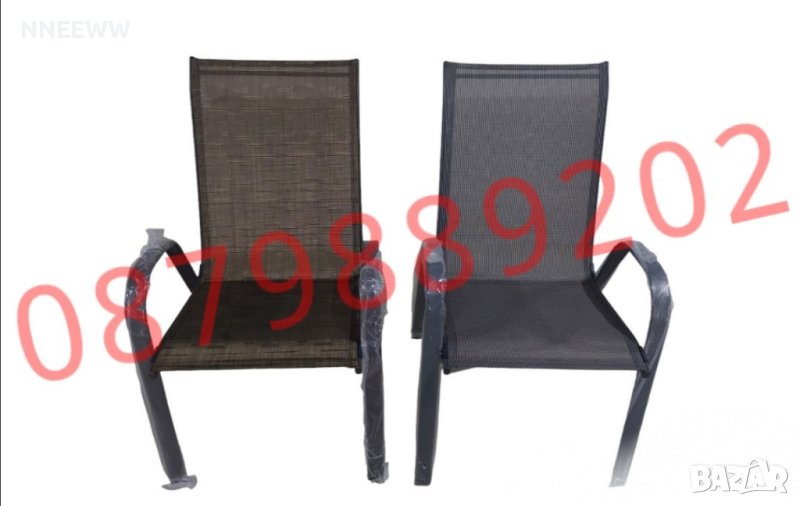 Градински Стол , снимка 1