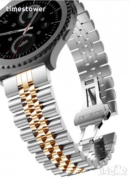 Верижка за  часовник 20 / 22мм, снимка 1