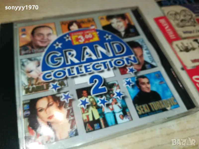 GRAND COLLECTION 2-ORIGINAL CD 2203251955, снимка 1