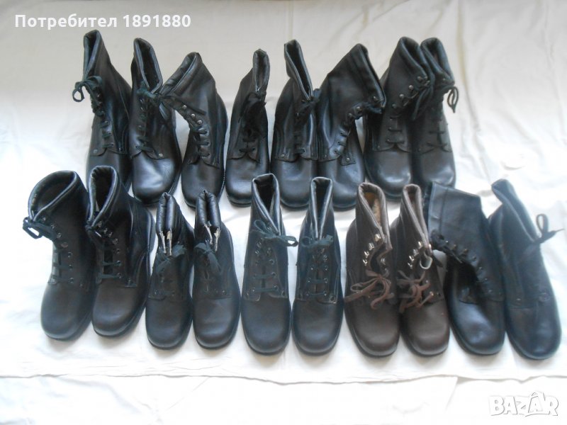 Кубинки от старият материал, снимка 1