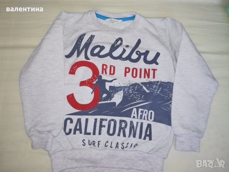 Детска подплътена блуза, снимка 1