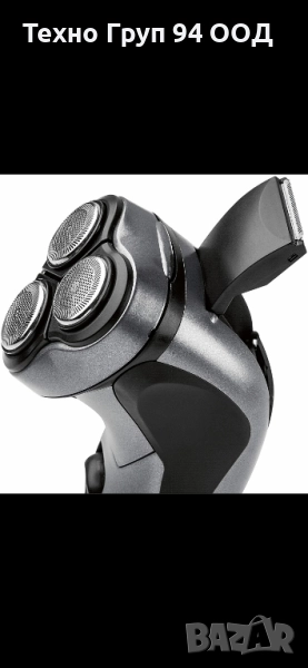 Ел. самобръсначка внос от Германия , снимка 1