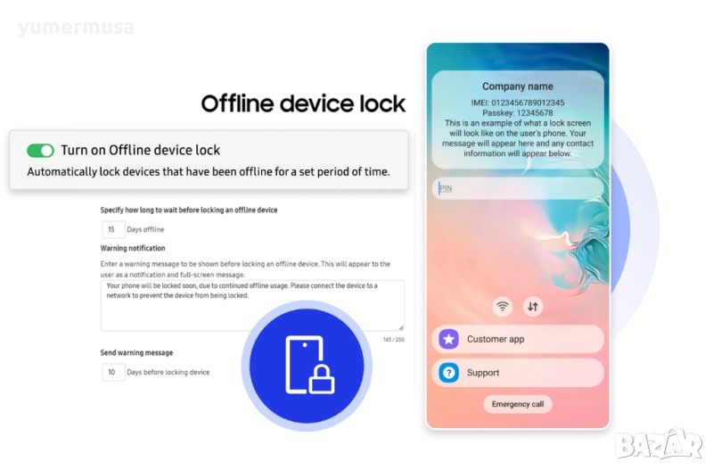 Проверка на Samsung Knox Guard, снимка 1