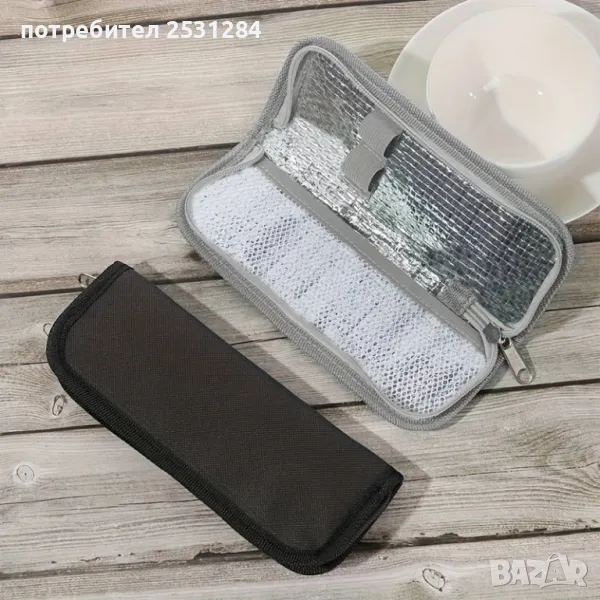 Несесер за охлаждане инсулин, хладилна чанта за инсулин и медикаменти, снимка 1