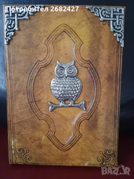 Ръчно изработен дневник от рециклирана кожа "Пазител на мъдростта" с рециклирана хартия, снимка 1