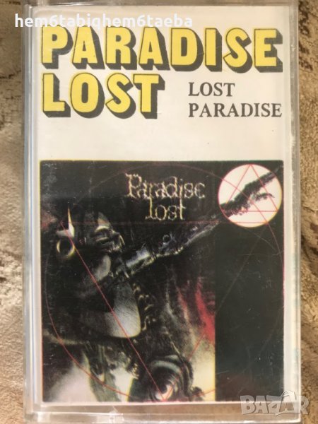 Рядка касетка! Paradise Lost - Lost Paradise - Riva Sound, снимка 1