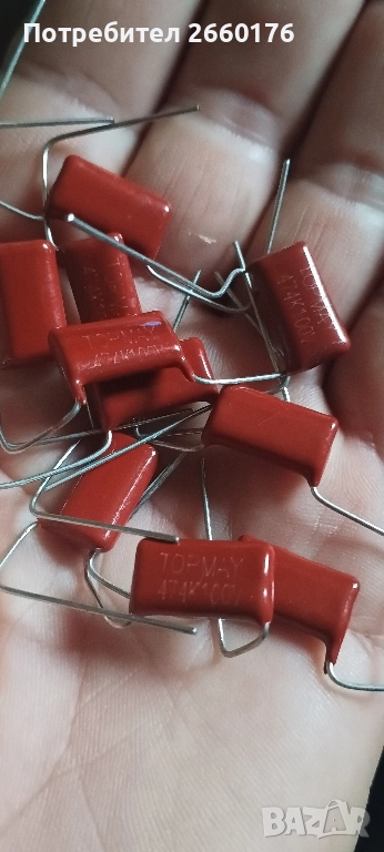 Кондензатори, снимка 1