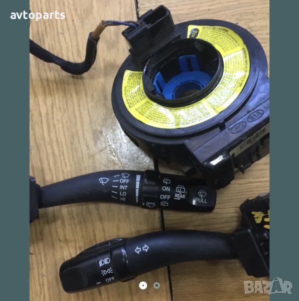 Hyundai Santa fe 2007година лостове, снимка 1