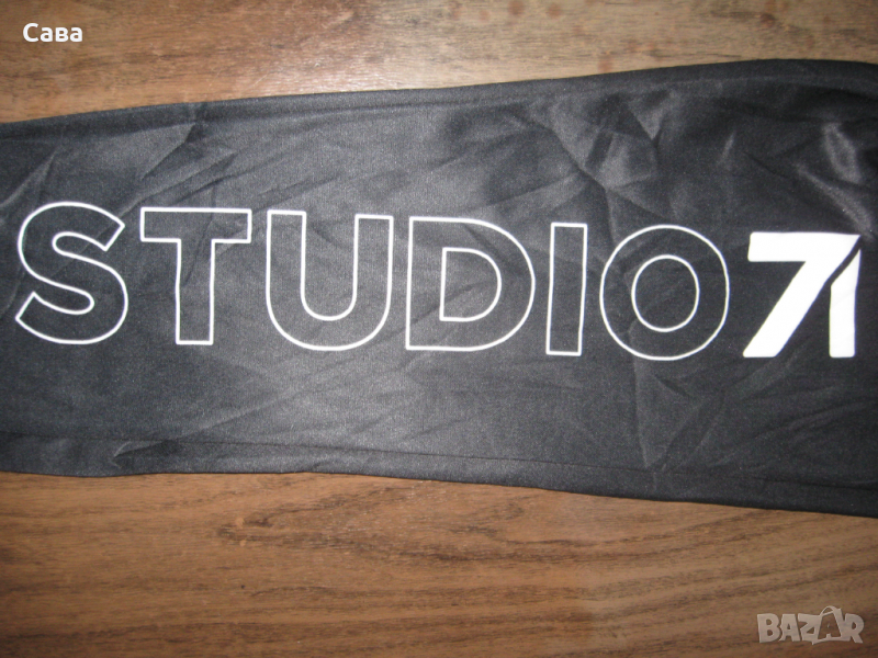 Ватирано долнище STUDIO 71   дамско,М, снимка 1