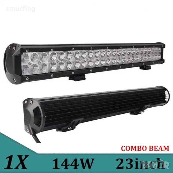 57СМ / Мощен Led Bar Лед Диоден Бар Фар Прожектор 12/24V 144W 48 диода, снимка 1