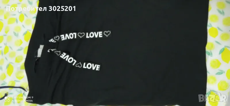 Дамска Пола М Л ХЛ, снимка 1