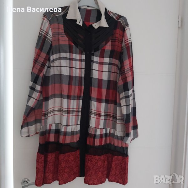 Туника на Bleu Blanc Rouge , снимка 1