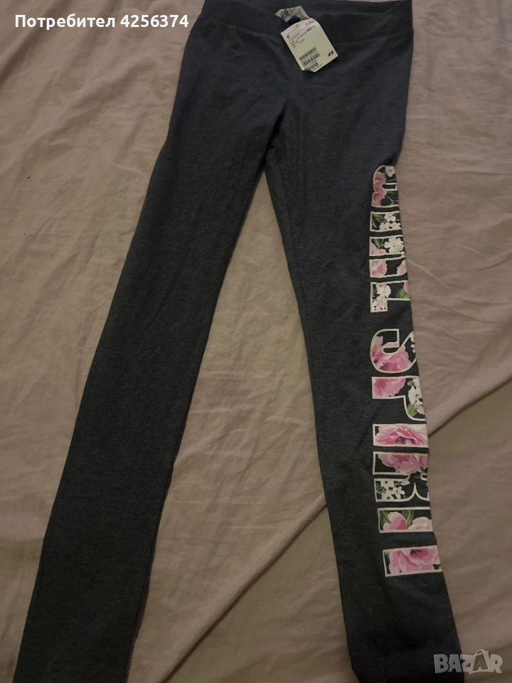 Клинове, снимка 1