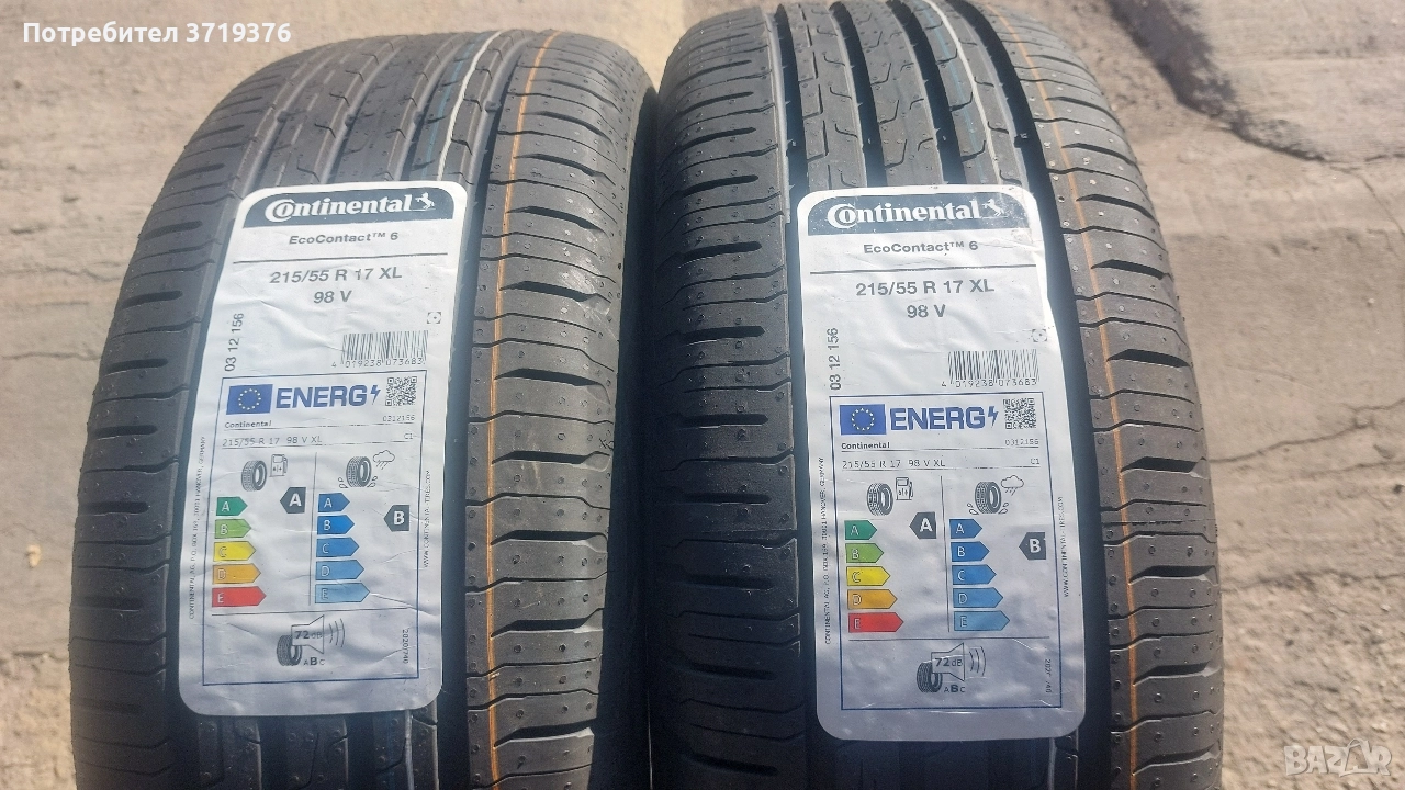 Нови гуми 215/55/17 Continental EcoContact 6 2 броя , снимка 1