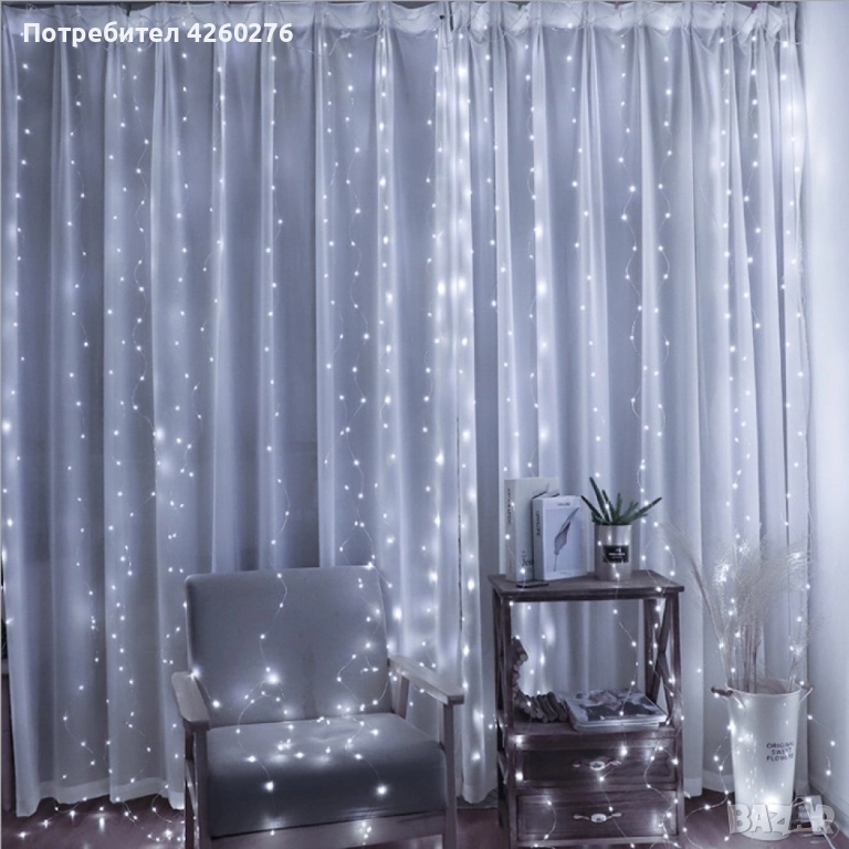 Коледни лампички с 300Led лампи 3 метра на 3 метра ,коледна завеса с дистанционно., снимка 1