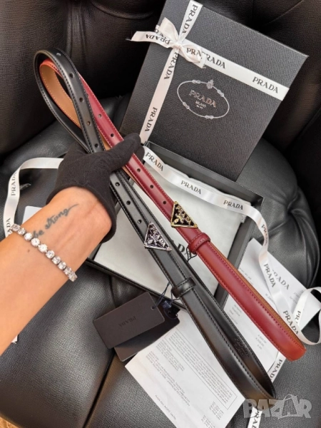 Колан+сертификат+торбичка prada christian dior , снимка 1