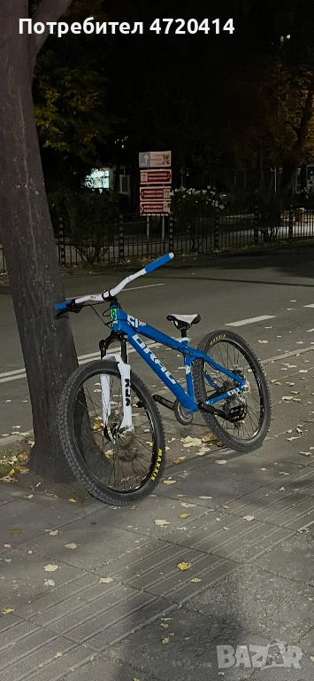 Продавам drag C1 2019 Pro , снимка 1