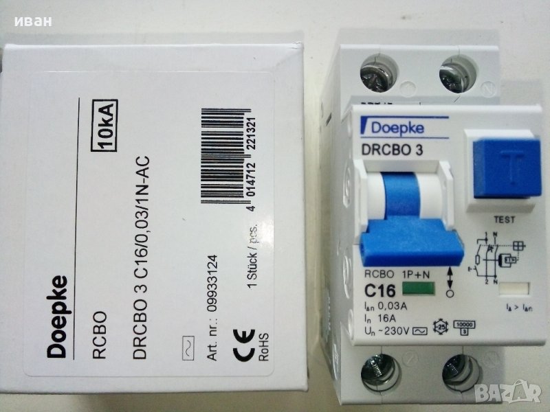 Комбинирана монофазна дефектнотокова защита 16 А.Нова., снимка 1