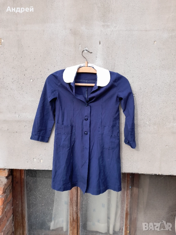 Стара ученическа престилка, снимка 1