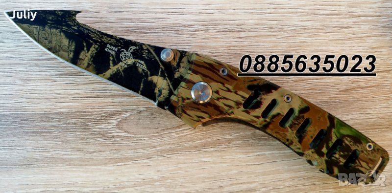 Сгъваем нож SUPER KNIFE USA 440C, снимка 1