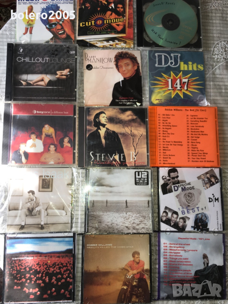 17 бр. CD , снимка 1