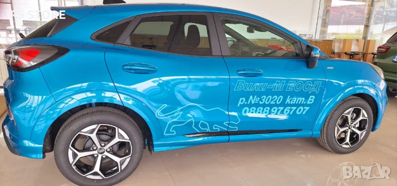 Шофьорски курс кат.В, снимка 1