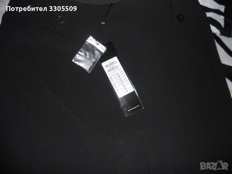 Vero Moda  Дамска Пола размер М Л черна, снимка 1