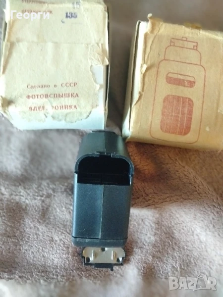 Продавам светкавица за фотоапарат, снимка 1