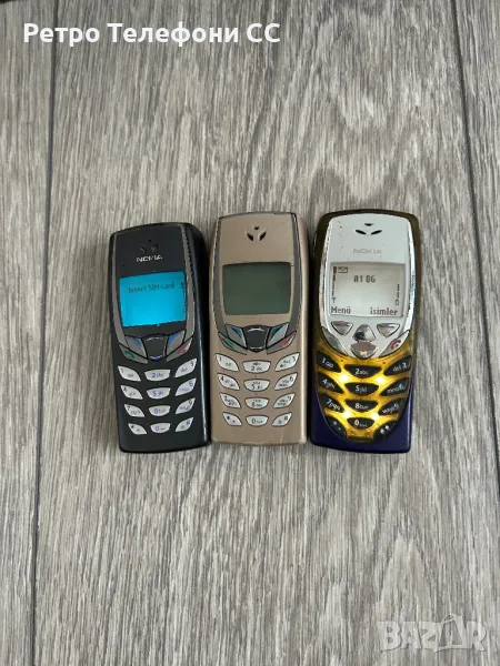 Nokia 8310 6510 6510, снимка 1