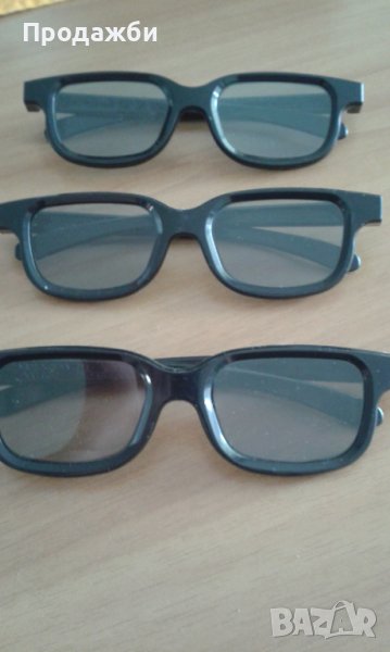 3D очила за възрастни, снимка 1
