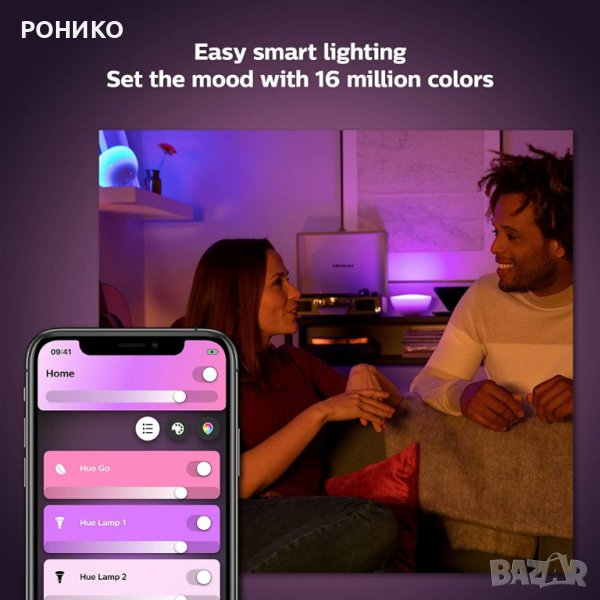 Philips HUE Настолна лампа Hue Go Бял RGB, снимка 1