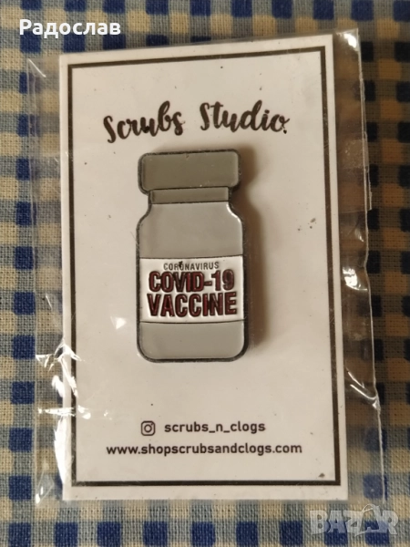 значка Коронавирус Ковид-19, снимка 1