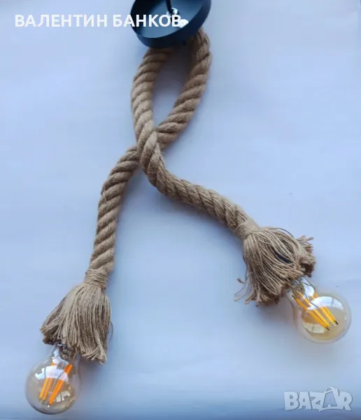 Битов осветител /пендел/ - конопено въже - двойно, снимка 1