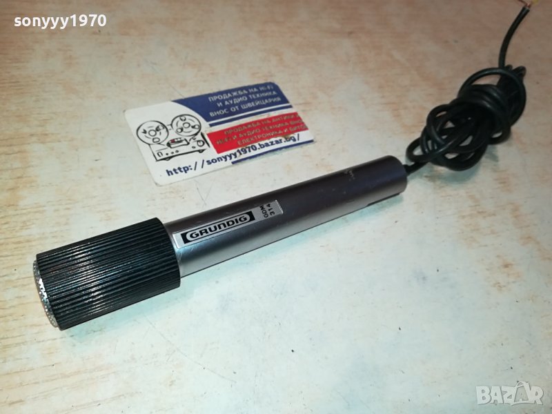 GRUNDIG MICROPHONE-MADE IN GERMANY 2712231800, снимка 1