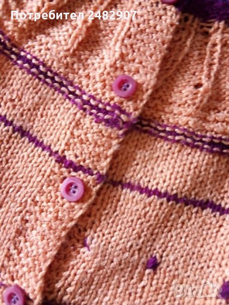 Детско елече, снимка 1