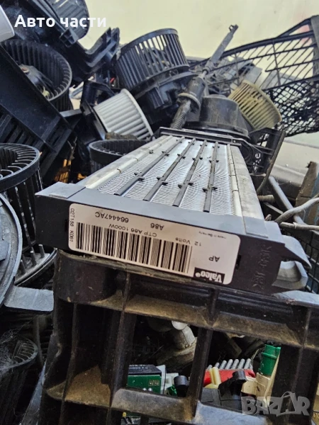 CITROEN C3 664447AC ЕЛЕКТРИЧЕСКИ ДОПЪЛНИТЕЛЕН НАГРЕВАТЕЛЕН ЕЛЕМЕНТ MATRIX, снимка 1