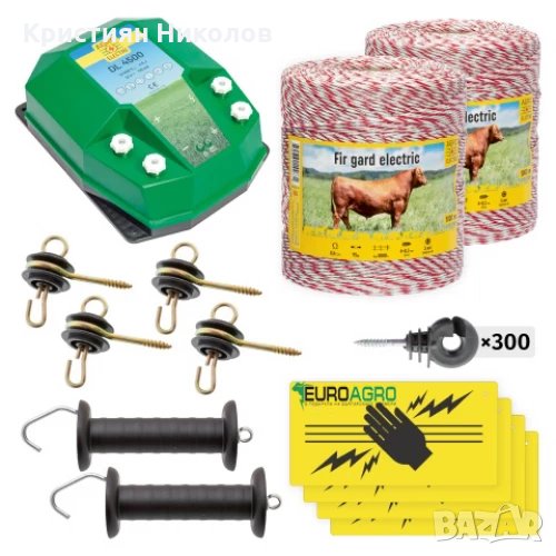 Комплект електропастир – DL-4.5 J - 2000 m с якост на опъна 95 kg, снимка 1