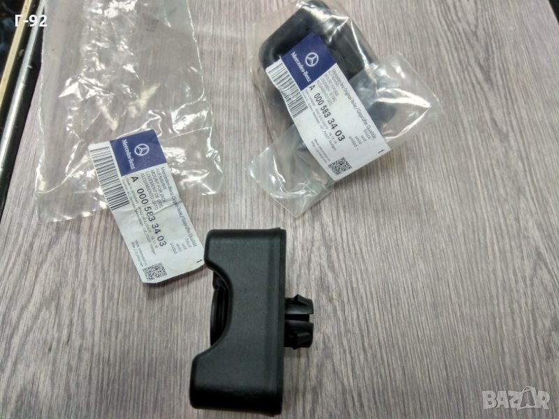 A0005833403**NEU**MERCEDES-BENZ**ТАМПОН КРИК, снимка 1