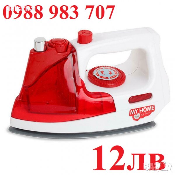 Ютия със пулвериатор  , снимка 1